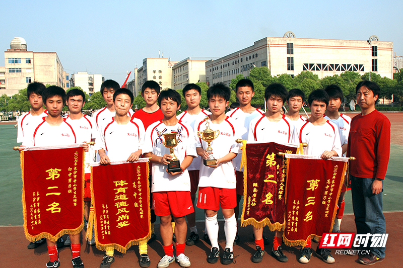 西部联对战布里斯班狮吼直播