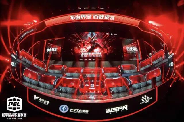 (主场)巴雷伦斯 (主场)巴雷伦斯