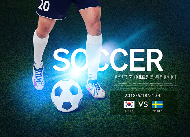 江苏肯帝亚VS福建晋江文旅今晚比赛预测